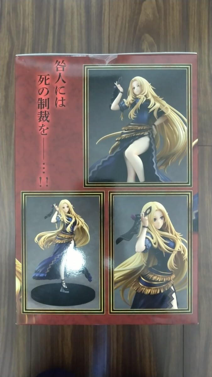 Amazon | KDcolle 陰の実力者になりたくて アルファ ドレスver. 1/7