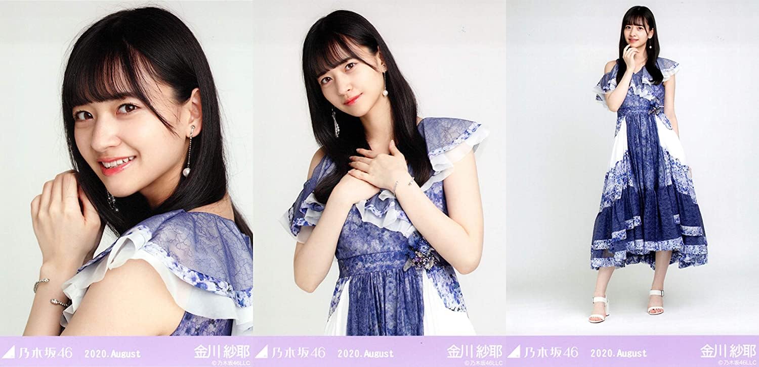 乃木坂46 - スペシャル衣装26 乃木坂46 生写真　8月　7パック Amazon.co.jp: 乃木坂46 2020年8月月間ランダム生写真