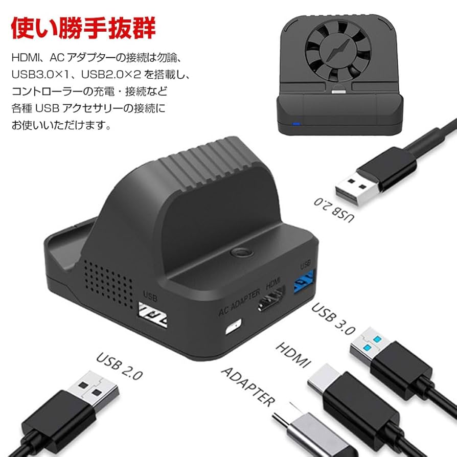 Amazon.co.jp: ism ニンテンドースイッチ 対応 ポータブル