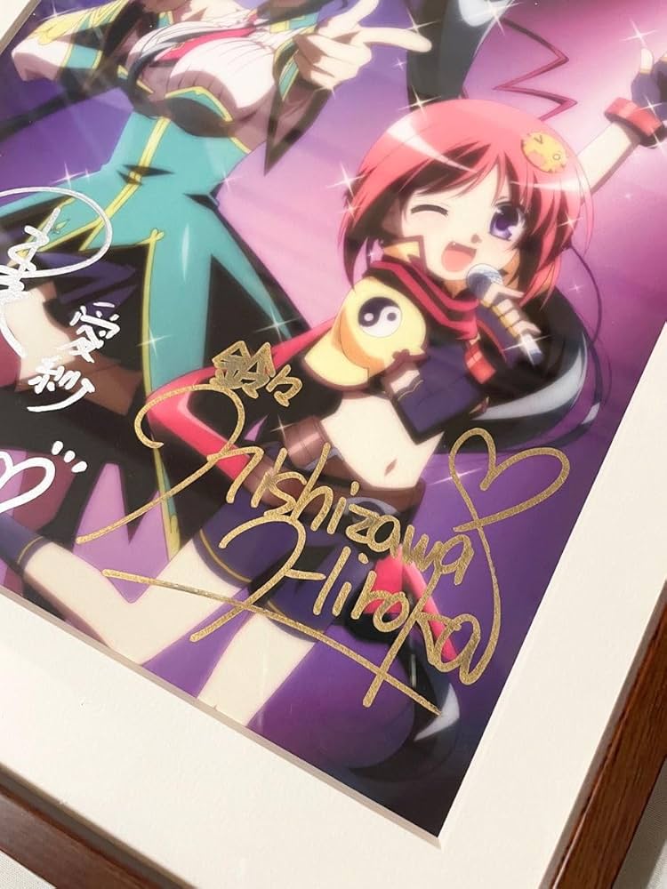 Amazon.co.jp: 真恋姫無双 直筆入り 額装複製原画 関羽 張飛 : ホビー