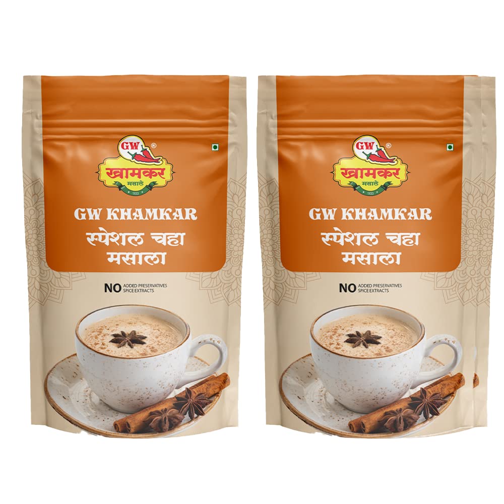 GW Khamkar Special Tea/Chai Masala, Immunity Booster, Turn Your Chai from Chai to Special Masala Chai, Zip Lock & Re-usable Pack (185G Pack of 2) (B0BQMF1TN5) Amazon Price History, Amazon Price Tracker