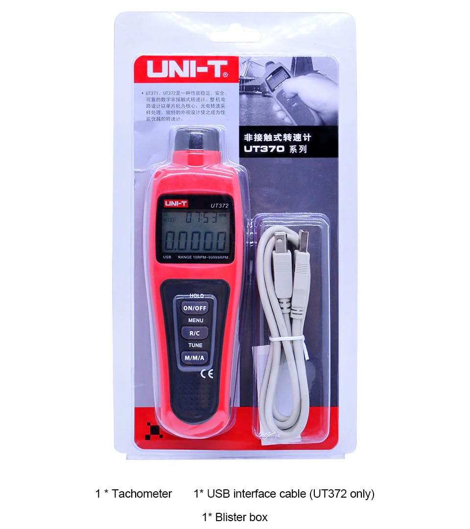 UNI-T Uni-trend Non-contact Digital Laser tachometer UT371 UT372 Data hold Odometer/MAX/MIN/AVG mode;RPM range 10~99999RPM USB interface(UT371)