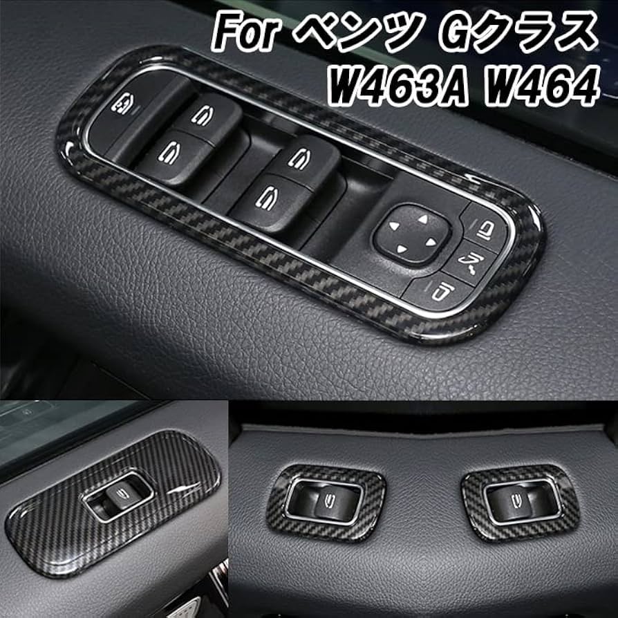 メルセデス　W463 左フロントドア内張　ウッドパーツ Mercedes-Benz ゲレンデ W463 前期用 ドア内張 ウッドパーツ