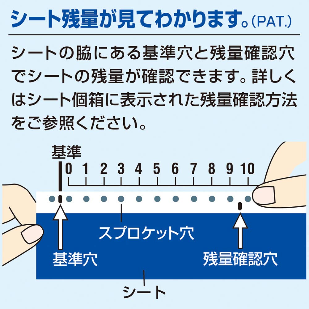 MAX   マックス　ビーポップ　本体 MAX「ビーポップ」本体 通販 - アスクル