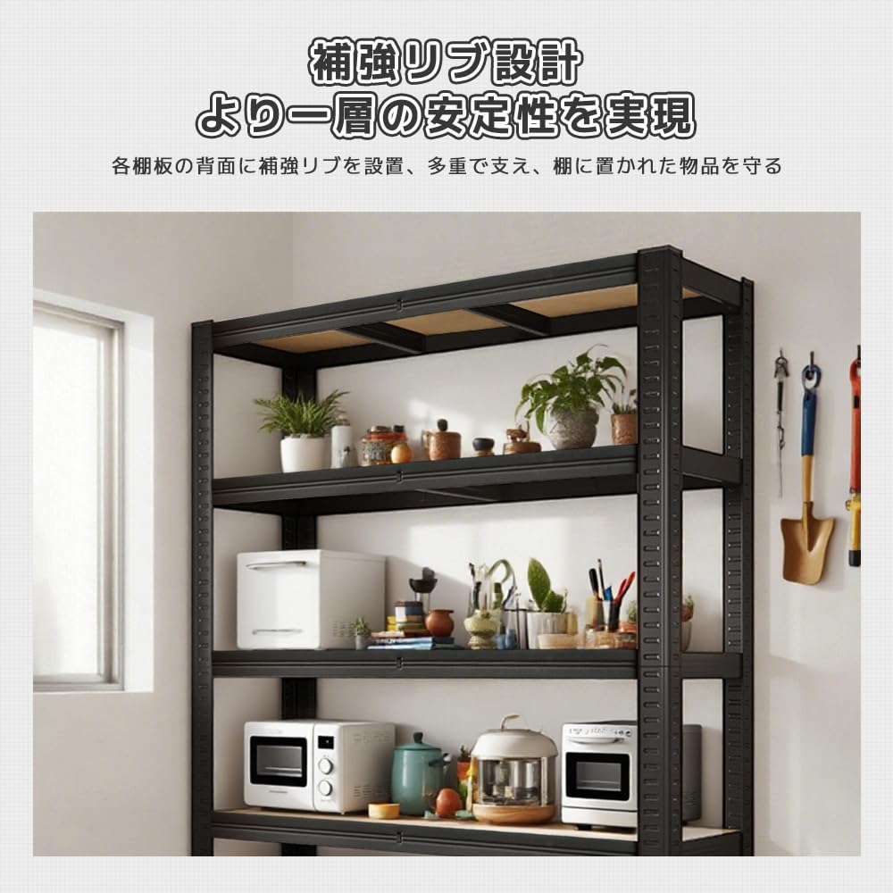 Amazon｜ラック 5段 スチールラック 幅90×奥行40×高さ180cm 収納ラック