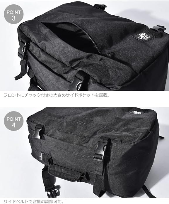 cabin zero ブラック ビジネスバッグ Cabin Zero 36L - Absolute Black | Caramella Bags
