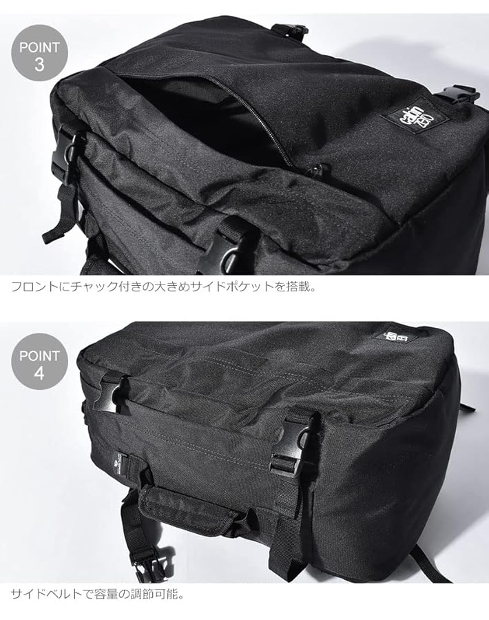 Amazon | [キャビンゼロ] クラシック 36L バッグ CZ17 バック