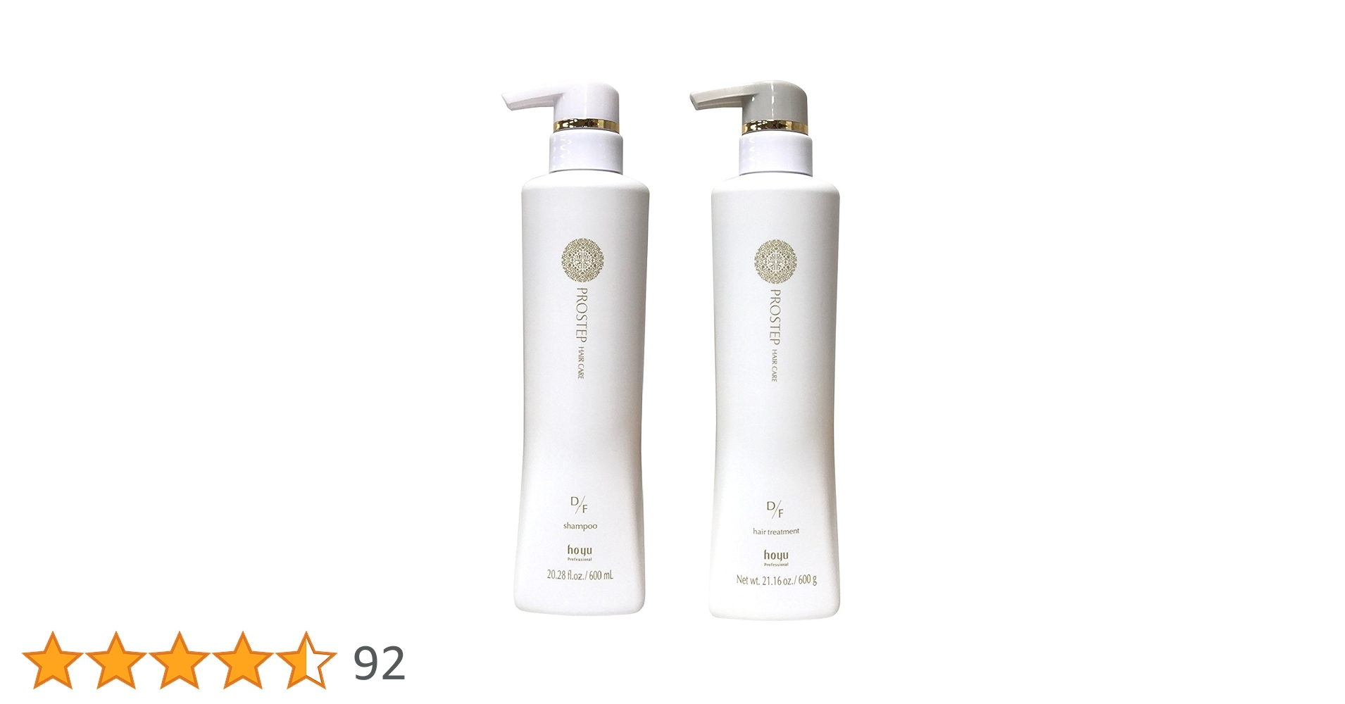 ホーユー プロステップ 未使用品 詰め合わせ 104本 1本あたり 220円