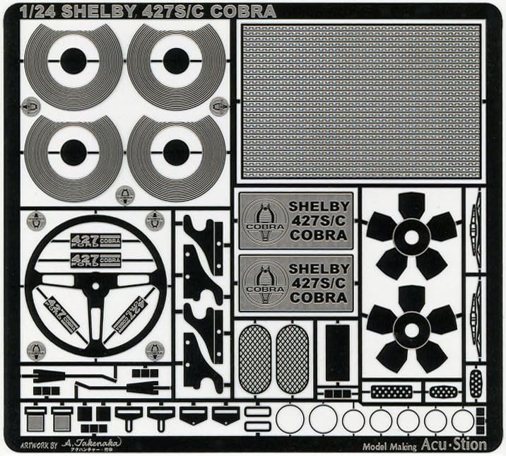 Amazon | 1/24 シェルビー 427S/C コブラ メカニカルパーツセット