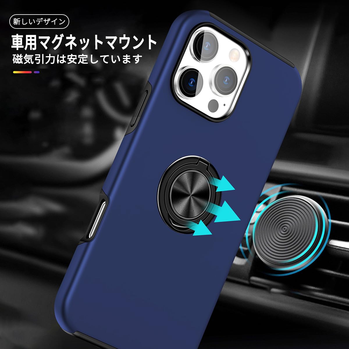 Amazon.co.jp: JSCOMYAP iPhone 16 Pro Max ケース用, アイフォン