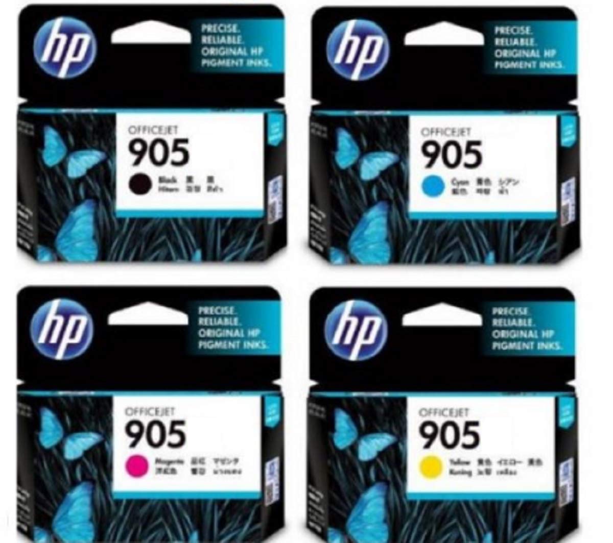 HP 905 B/C/Y/M (Set of 4) | Bundle ITGLOBAL® 3in1 Multi-Function Mobile Phone Stand, Stylus Pen, Anti-Metal Texture Rotating Ballpoint Pen (Very Colors)