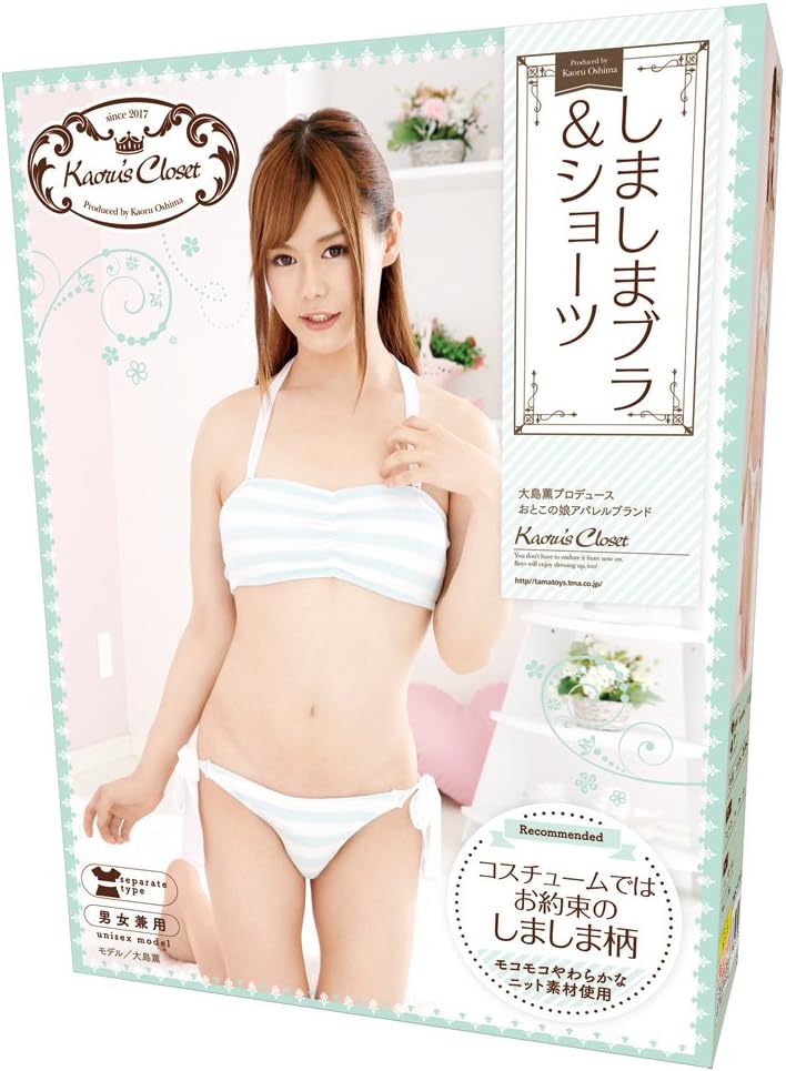 Amazon しましまブラ ショーツ Tamatoys タマトイズ ランジェリーセット