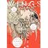 「ウィングス 2022年12月号」