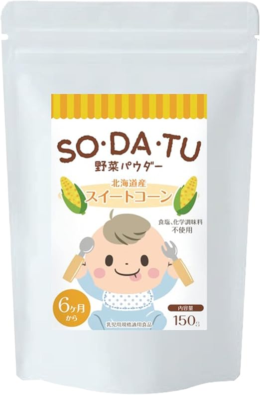 Amazon ママセレクト 離乳食 野菜フレーク 野菜パウダー スイートコーンパウダー 150g 大容量 ベビーフード ママセレクト 野菜のベビーフード 通販