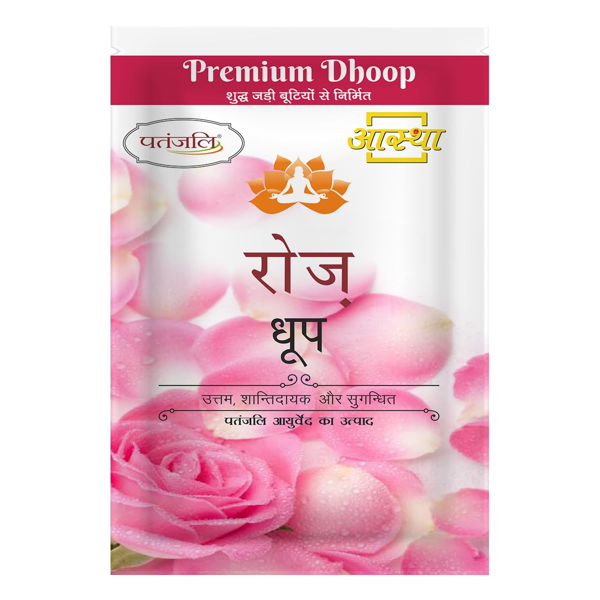See full amazon price history chart for Patanjali Wet Dhoop (Loban) Patanjali Wet Dhoop (Loban) (B0CR7SV8W3) Amazon Price History, Amazon Price Tracker