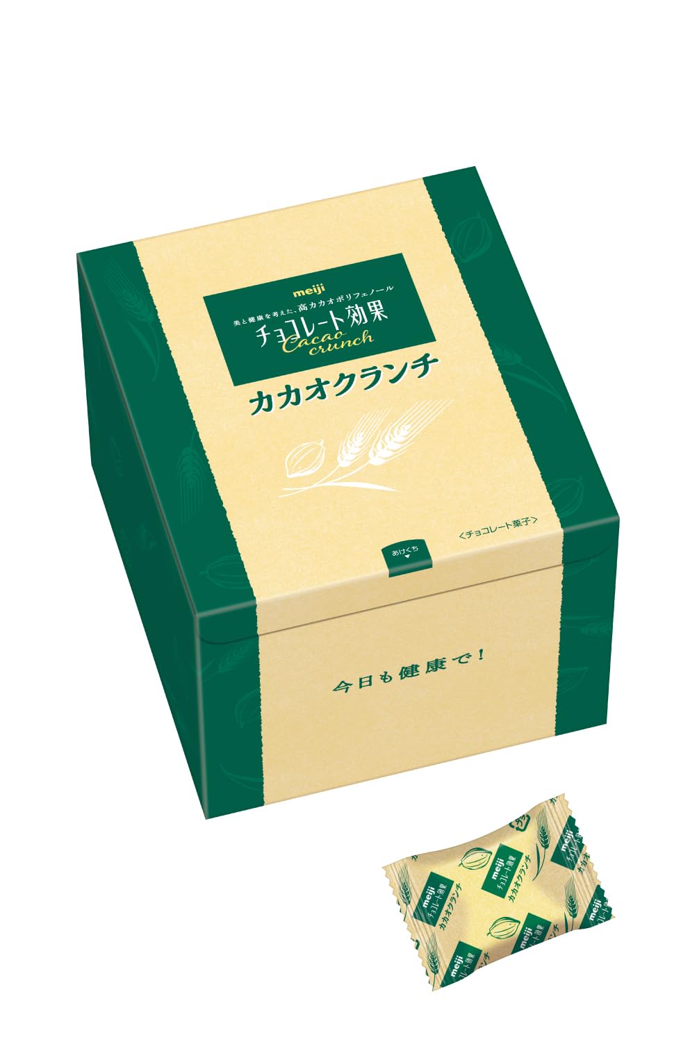 【Amazon.co.jp限定】明治 チョコレート効果カカオクランチ大容量ボック…