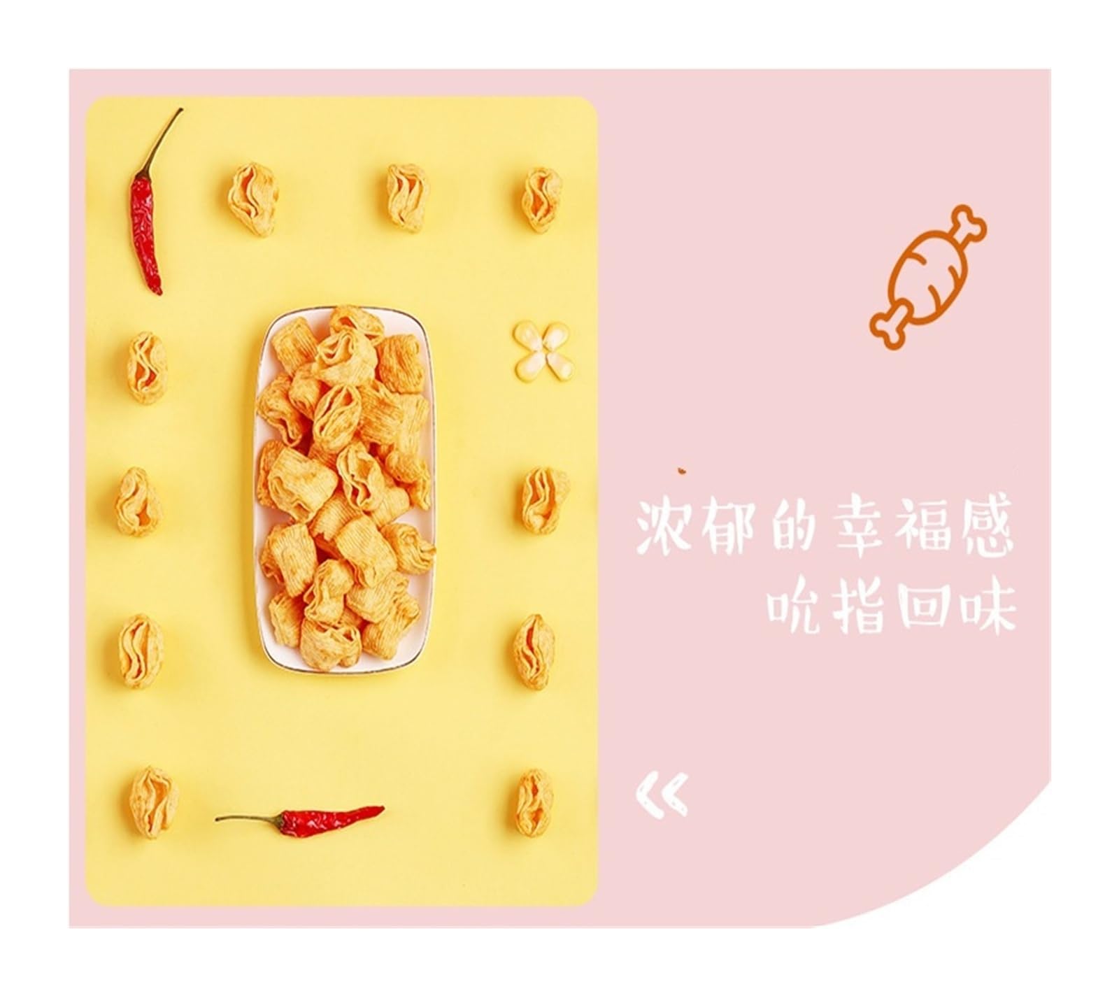 40 g de chips de maíz, con forma ondulada, textura crujiente y rico sabor, el refrigerio perfecto for satisfacer tus antojos(2pcs)