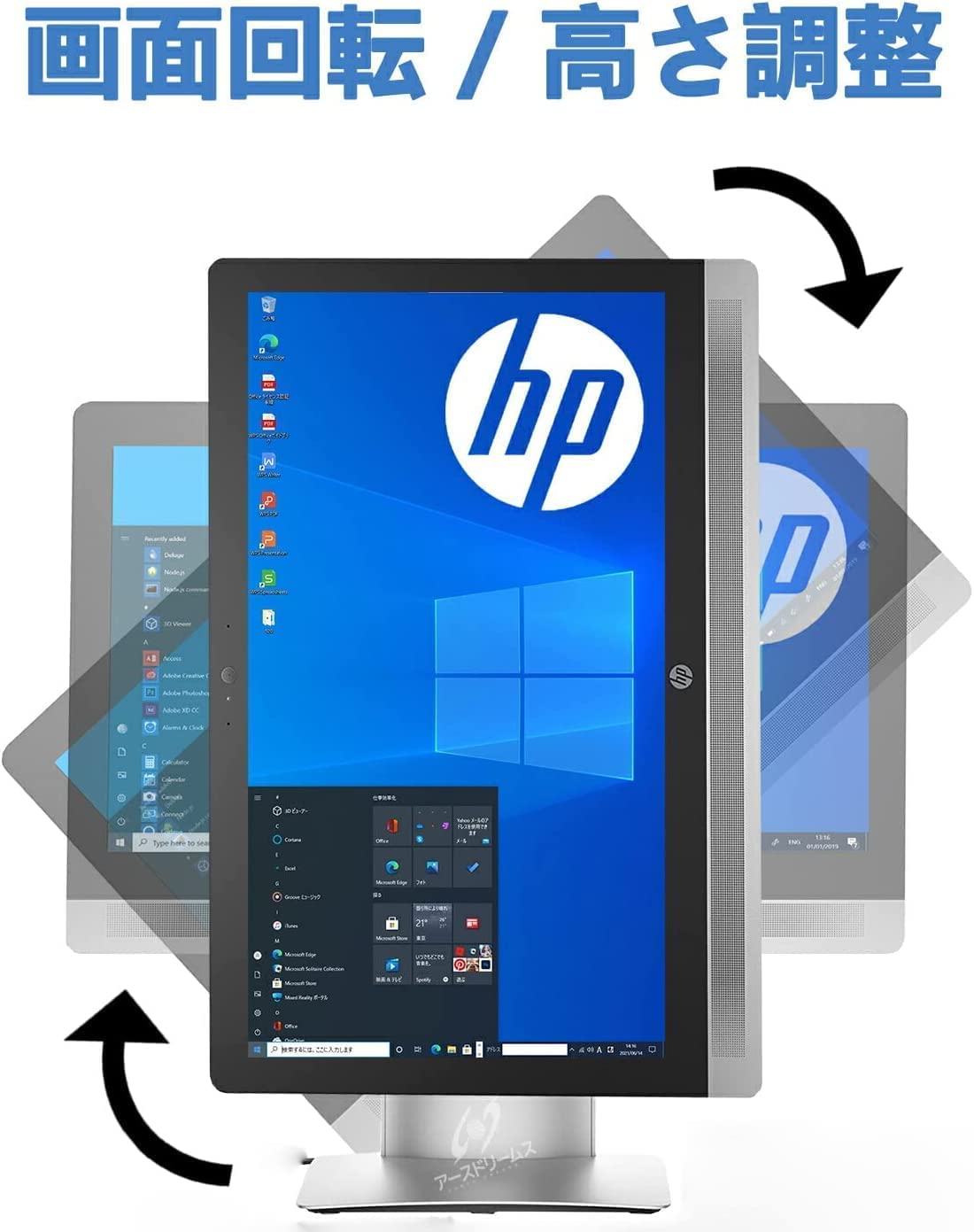 Amazon.co.jp: 【整備済み品】 HP 液晶一体型 ProOne 600G2 AIO Core 