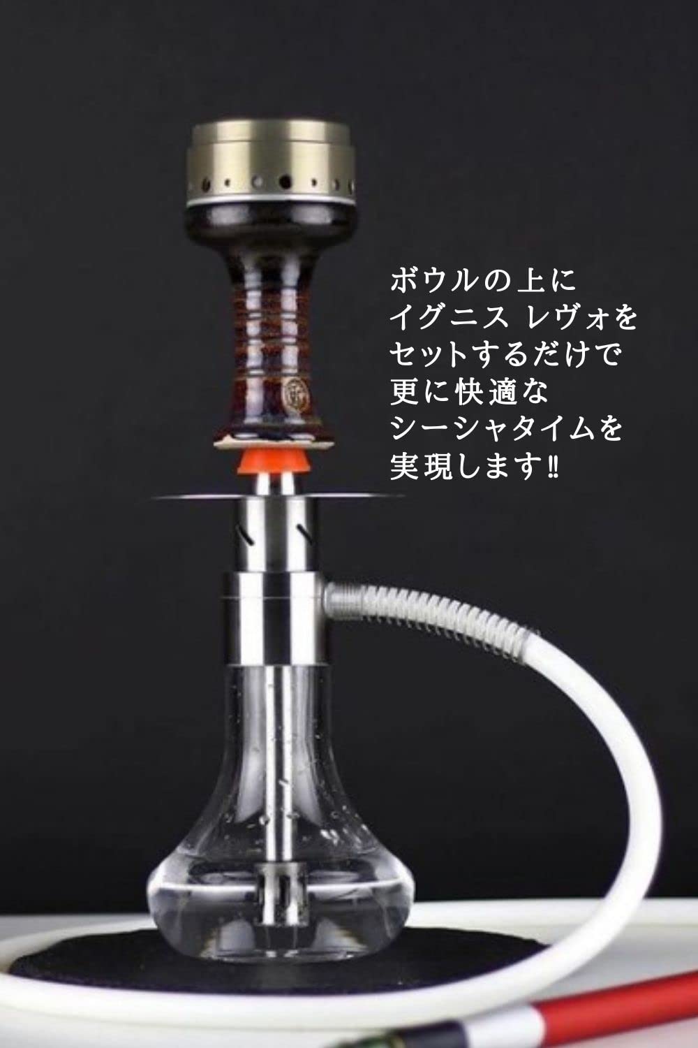 シーシャ 水タバコ イラン Amazon.co.jp: ODUMAN 正規品 ヒートマネージメントシステム