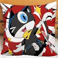 ペルソナ5 主人公 ひとりじめ特大クッション 雨宮蓮 Amazon｜ペルソナ5