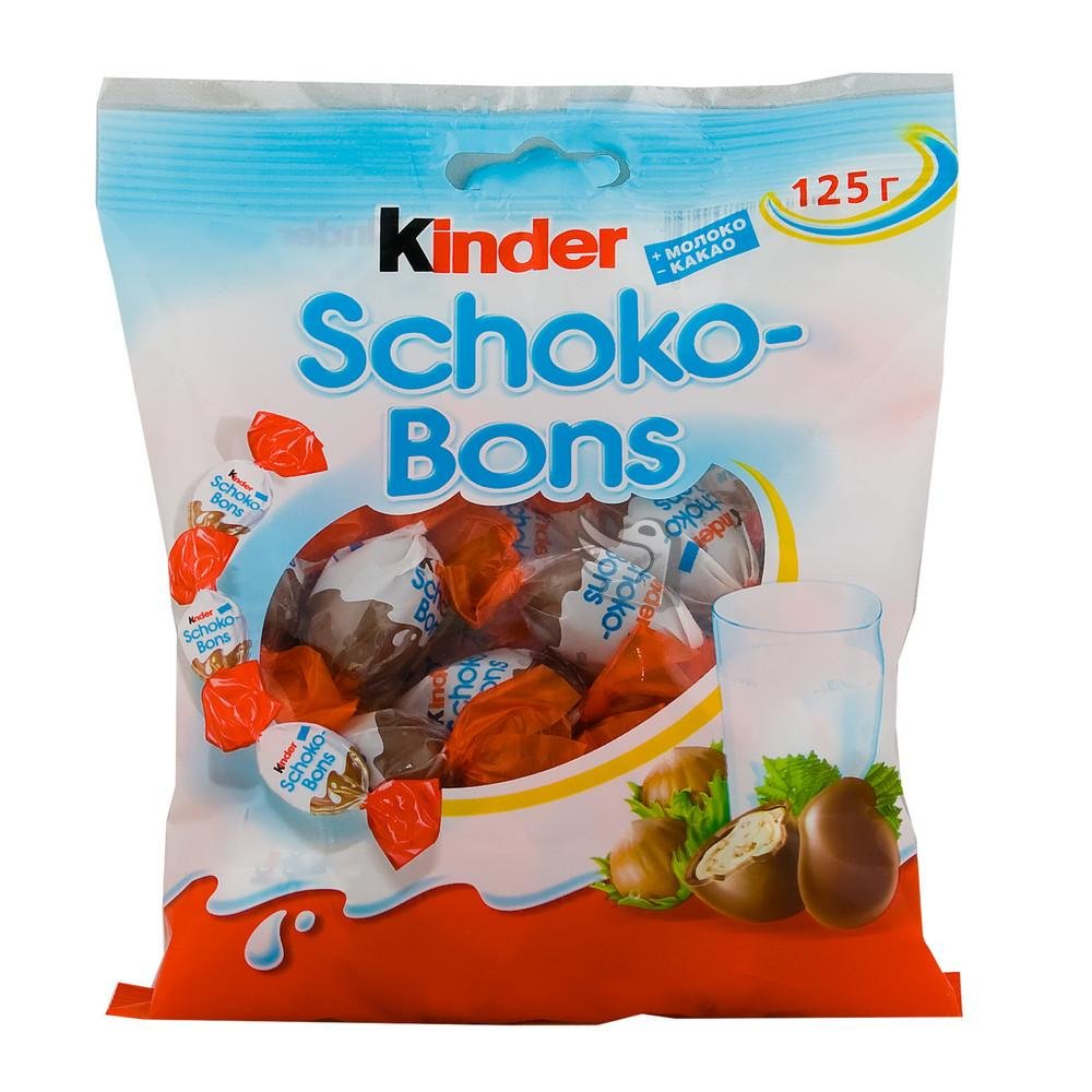Kinder Choco-Bons 125 gr. Imported from Russia (3 pack)
