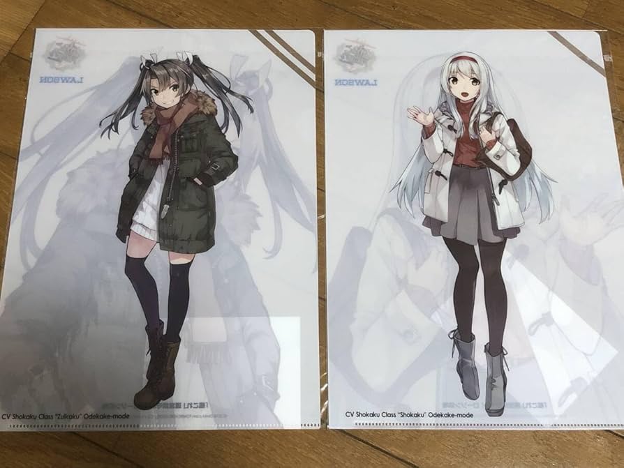 艦これ改　限定版 バレンタイン仕様クリアファイル付き★新品未開封品★ 艦これ改 限定版 バレンタイン仕様クリアファイル付き☆新品未