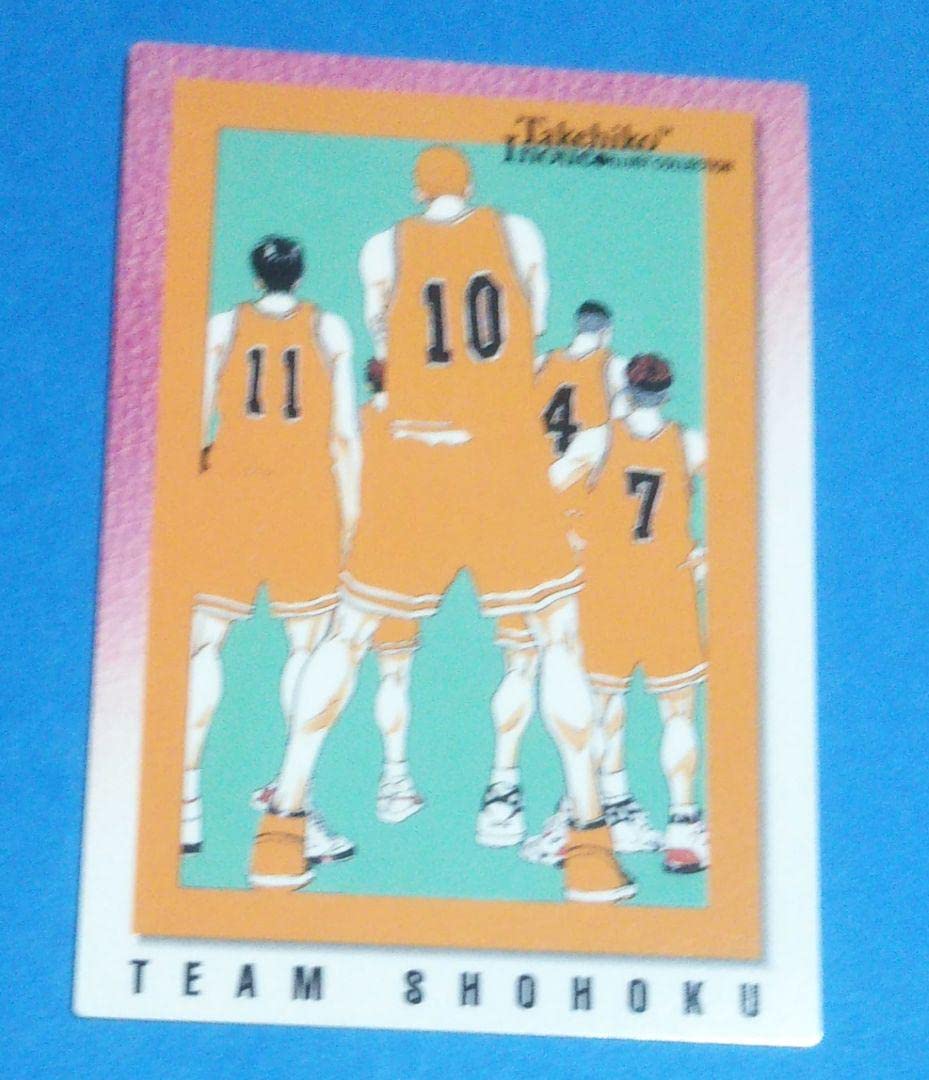 slam Dunk slam Dunk carddass Masters 36 101 111 1st Edition