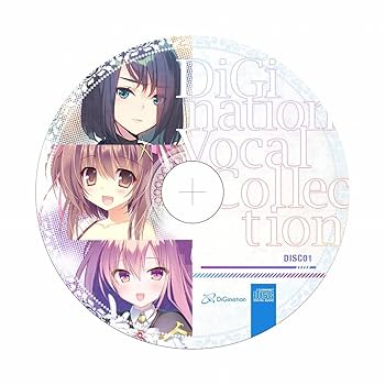 Amazon | DiGination Vocal Collection | 美術・音楽 | PCソフト