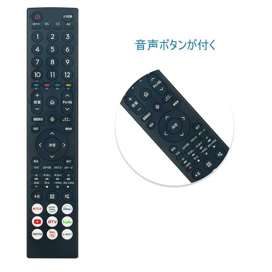 Hisense 液晶テレビ 43E7H 2023年製 ハイセンス リモコン付 Hisense 液晶テレビ 43E7H 2023年製 ハイセンス リモコン付 Amazon