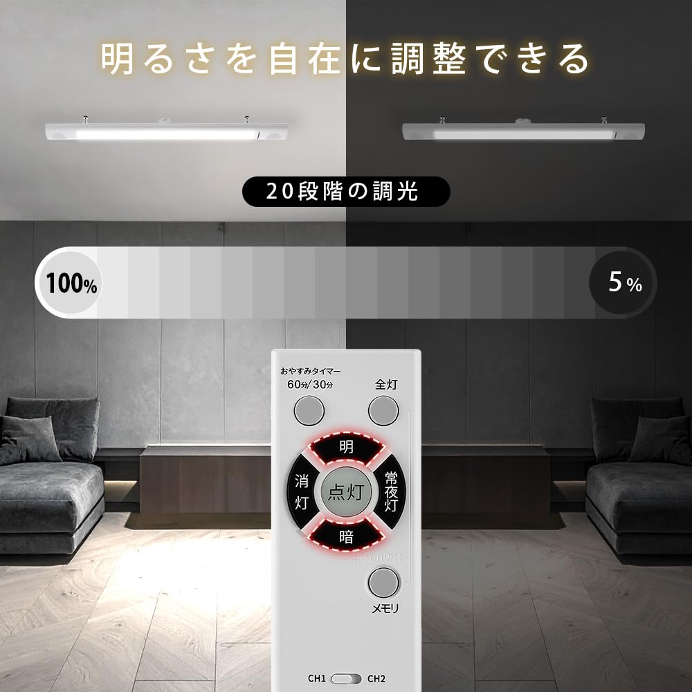 Amazon | TOSHIBA(東芝) LEDシーリングライト ステレオスピーカー搭載