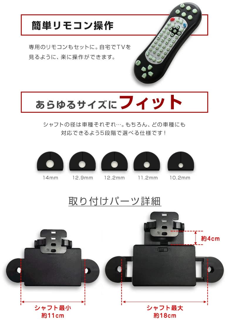 Amazon.co.jp: シェアスタイル 後部座席用 大画面DVDプレイヤー 11.6