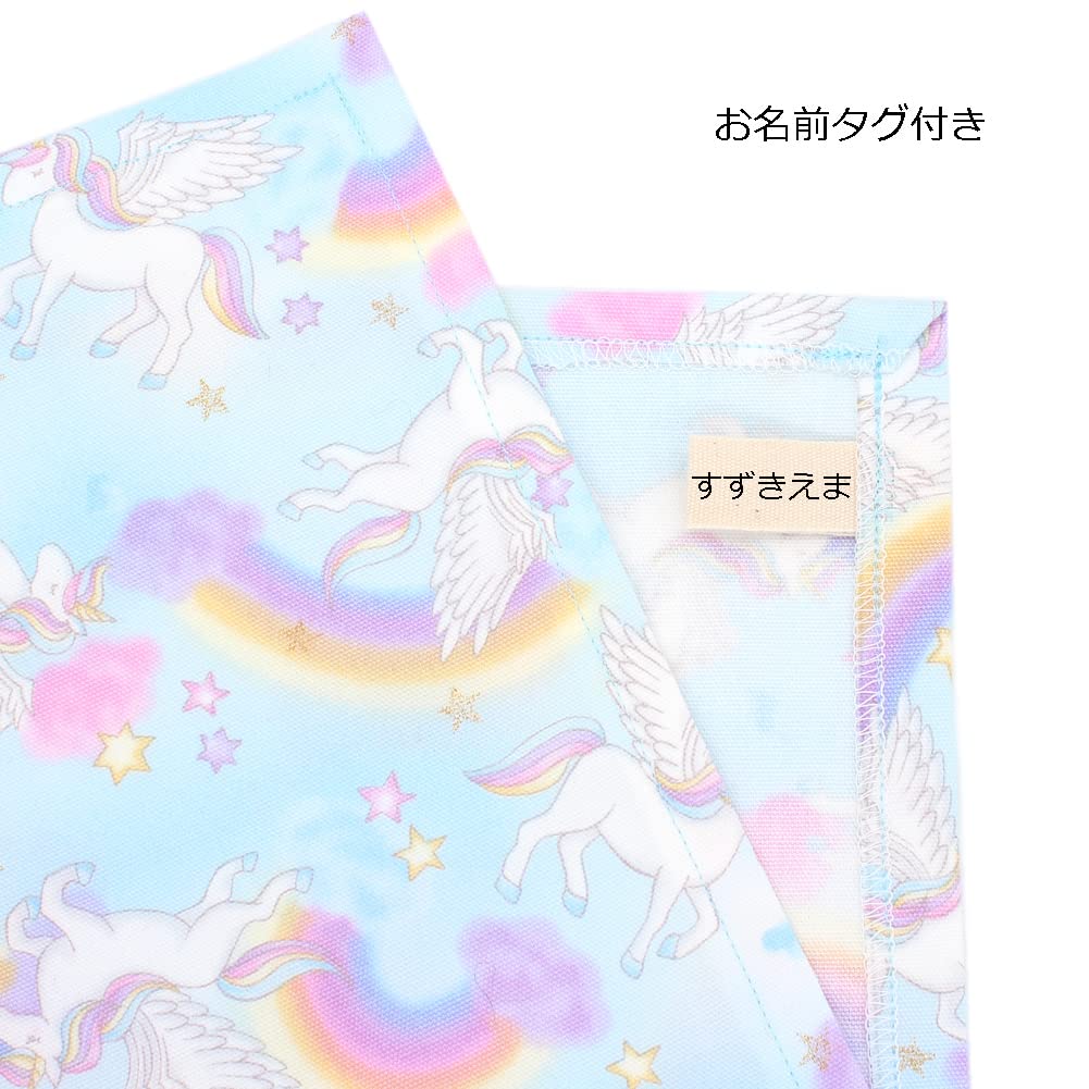 Amazon｜miwaki ランチョンマット 布製 子供 女の子 小学校 小学生 2枚  