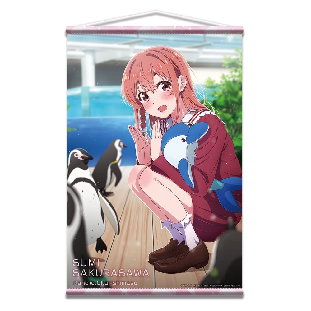 Amazon.co.jp: 彼女、お借りします B2 タペストリー 桜沢墨 TPAN-K005