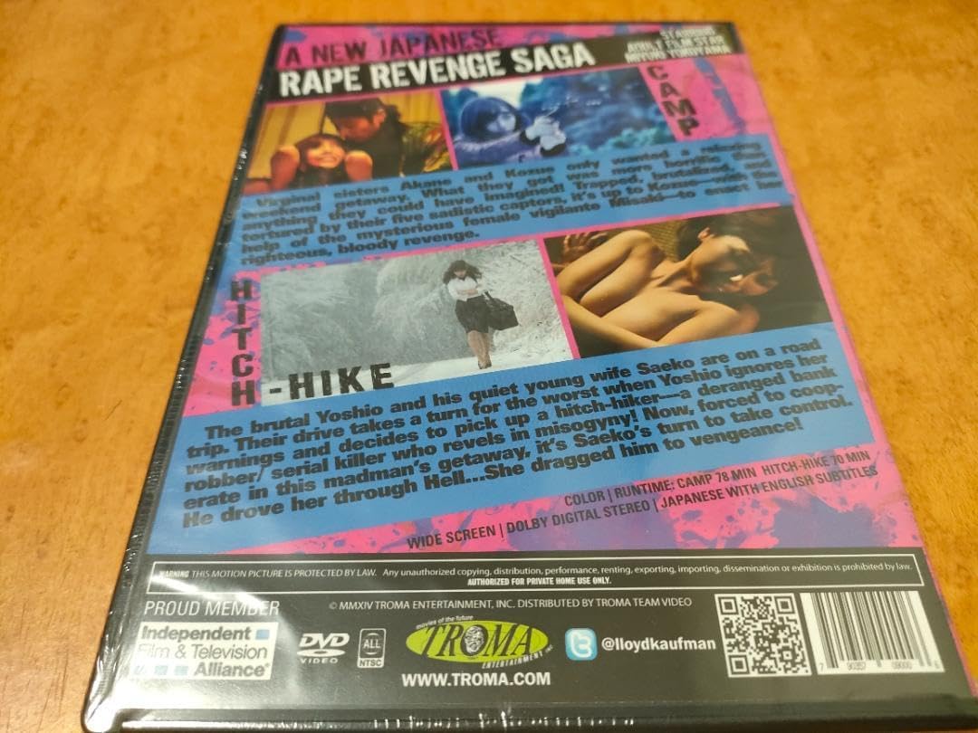 CAMP キャンプ／HITCH-HIKE ヒッチハイク 未開封輸入盤DVD