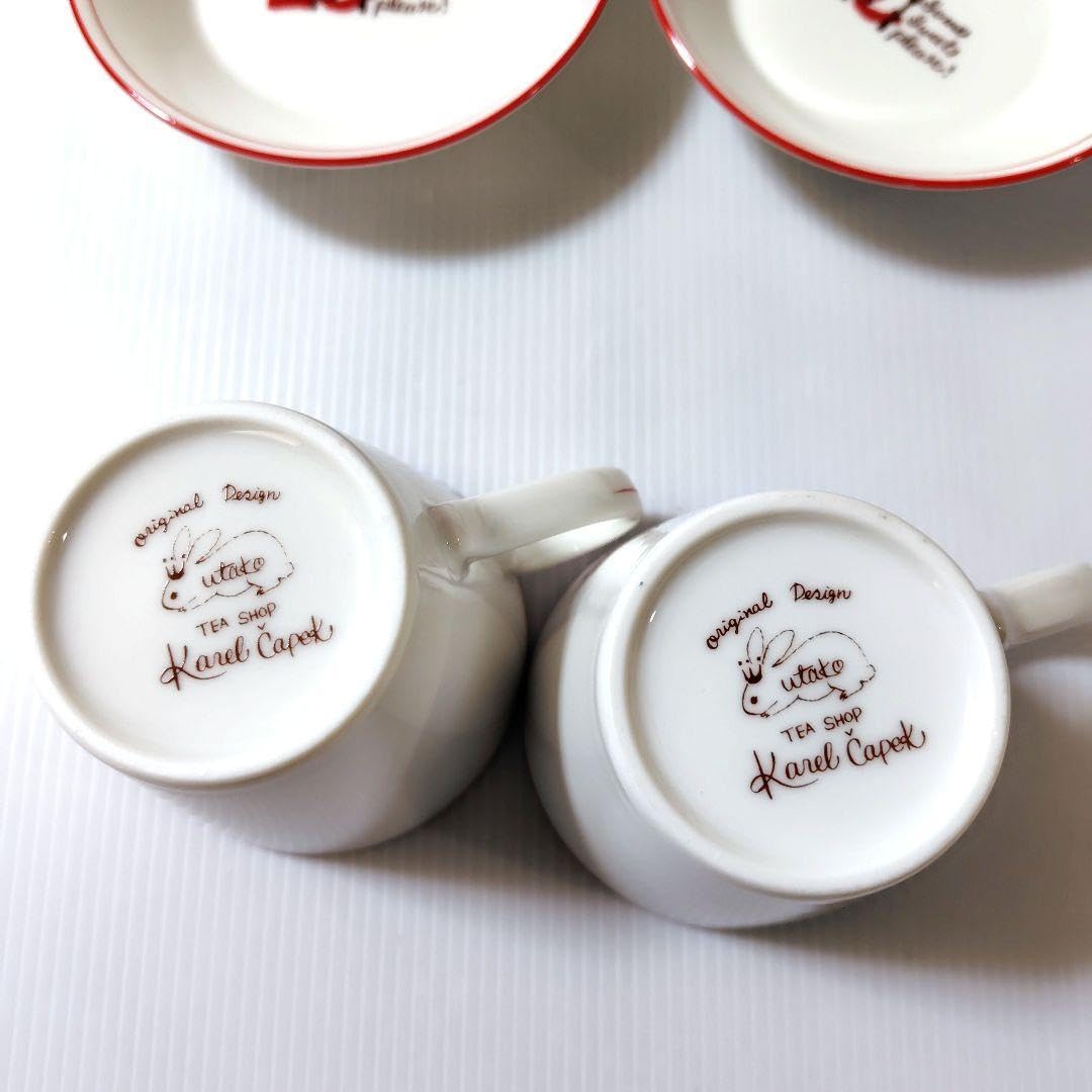 カレルチャペック　ABC食器セット カレルチャペック ABC食器セット 【公式通販】