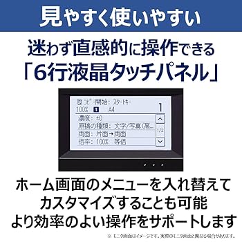 mf286dn 本体　【未使用品】 Amazon.co.jp: 【New】キヤノン モノクロレーザビームプリンタ