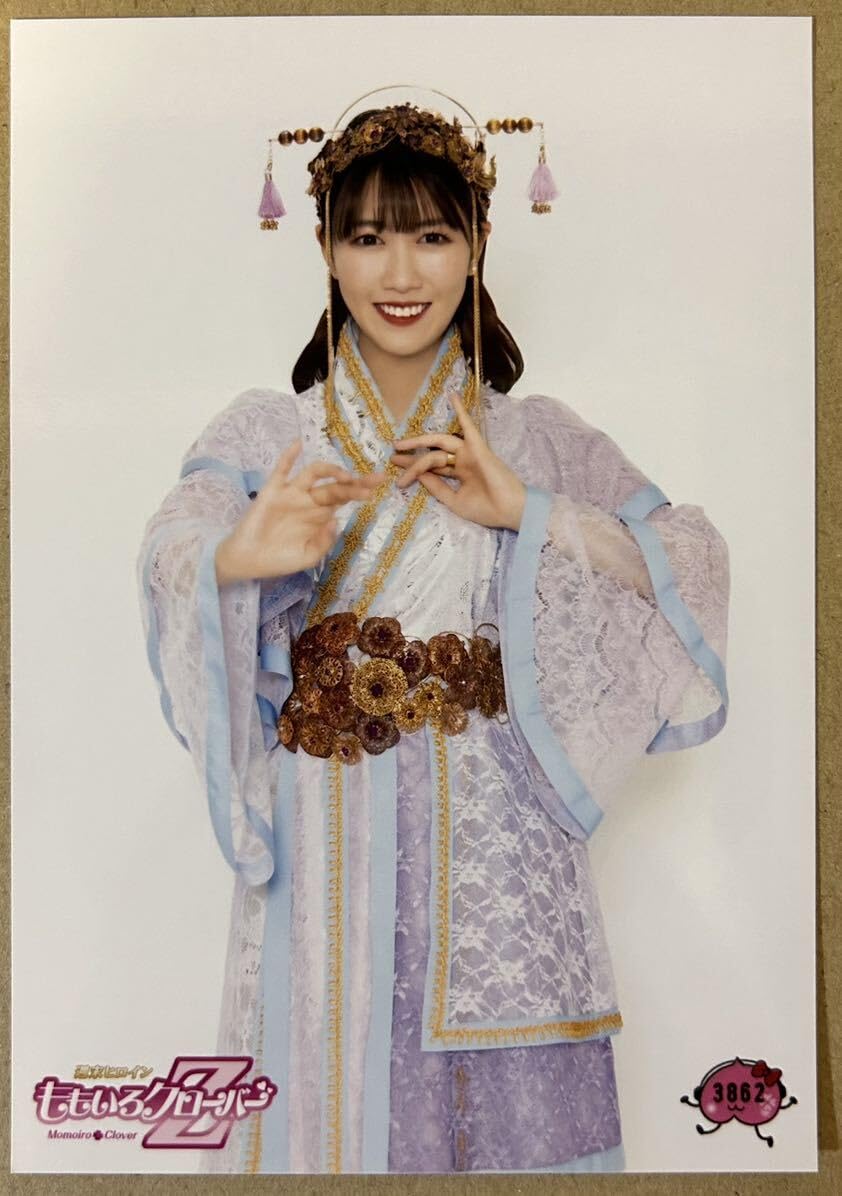 Amazon.co.jp: ももいろクローバーZ/公式生写真 第58弾 No.3862