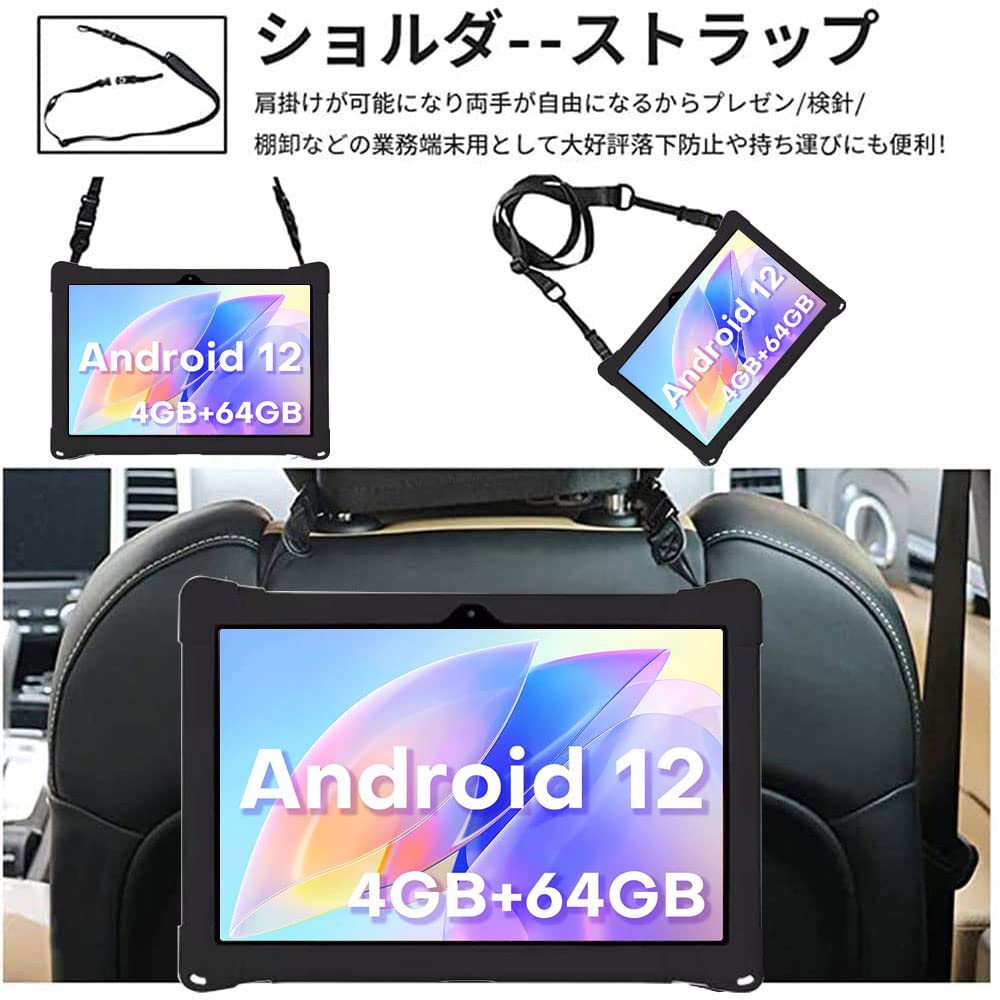 Amazon.co.jp: For T eclast P30s / T eclast M40 Plus / P40HD