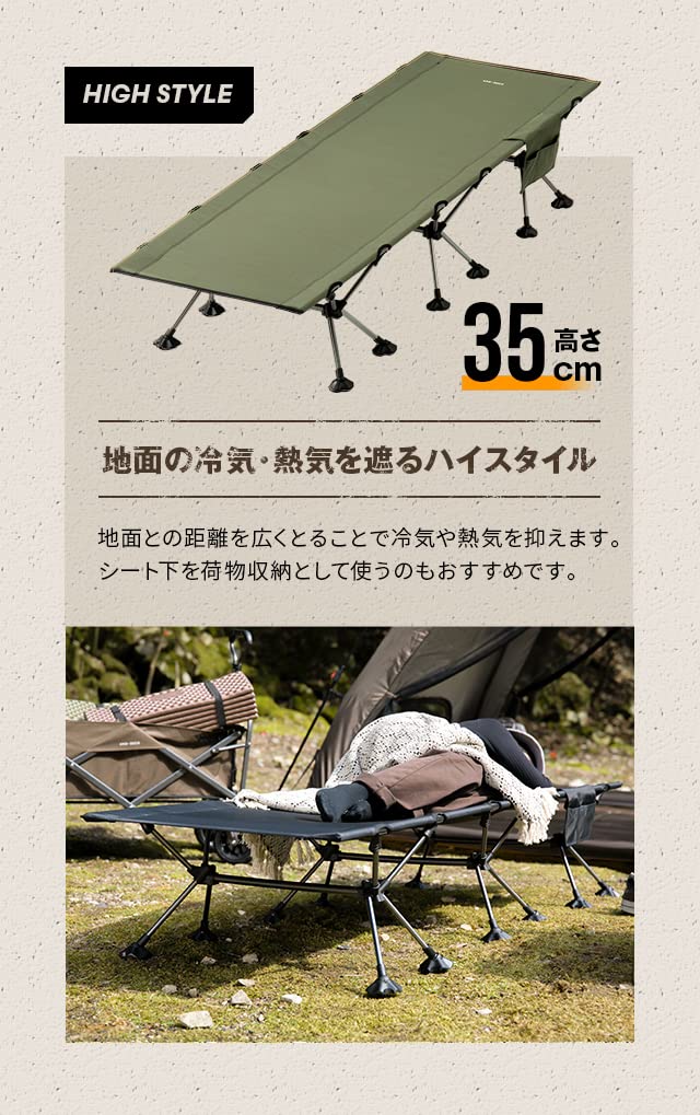 AND・DECOコット　2つセット AND・DECOコット 2つセット
