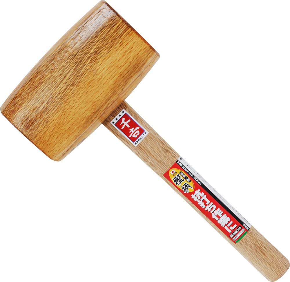 Senkichi Mallet 90 mm (Japan Import)