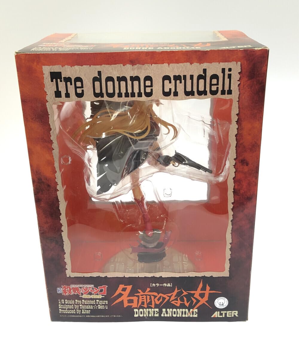 Amazon.co.jp: 美品 フィギュア 続 殺戮のジャンゴ 地獄の賞金首