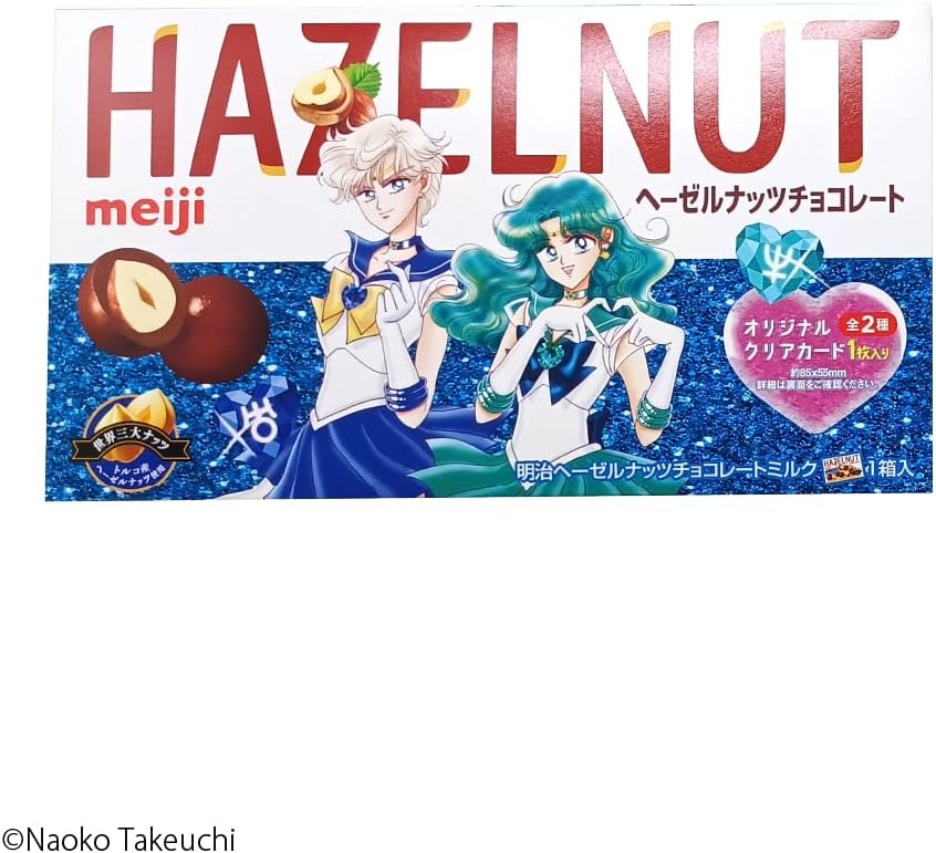 あ*ら様 セーラームーン cafe Sweets コレクション 全8種　コンプ 2025年最新】Yahoo!オークション -セーラームーン カフェ