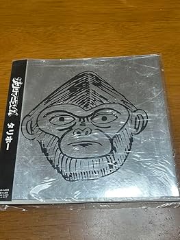 タリホー　レコード　EP ザ・クロマニヨンズ クロマニヨンズ タリホー ザ・クロマニヨンズ タリホー レコード