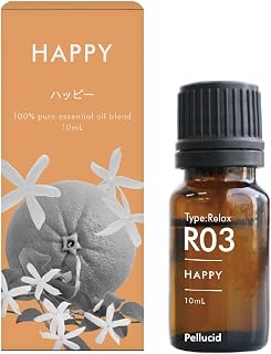 ペルシード(Pellucid) 芳香剤 エッセンシャルオイル ハッピー 10ml WPA-R03 ペルシード製アロマディフューザー対応