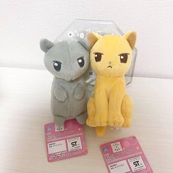 【超希少】フルーツバスケット　由希&夾　ふわふわぬいぐるみ　2002年　花とゆめ Amazon.co.jp: フルーツバスケット フルバ ぬいぐるみ ねこ