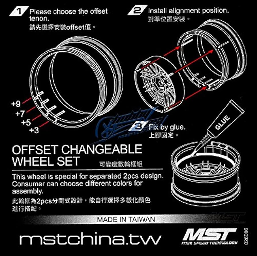 Amazon | MST 21ホイールセット (オフセット可変式)(金－艶消銀