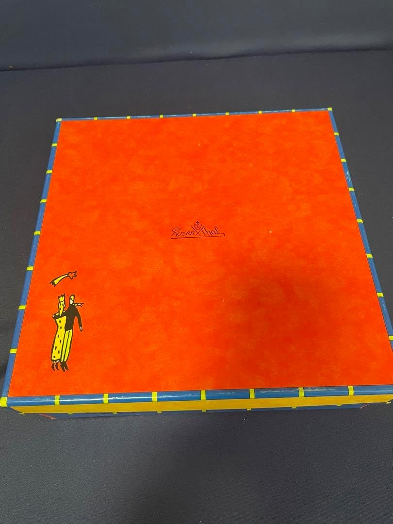 ローゼンタール rosen thal お皿 Rosenthal - 冬の旅 ローゼンタール