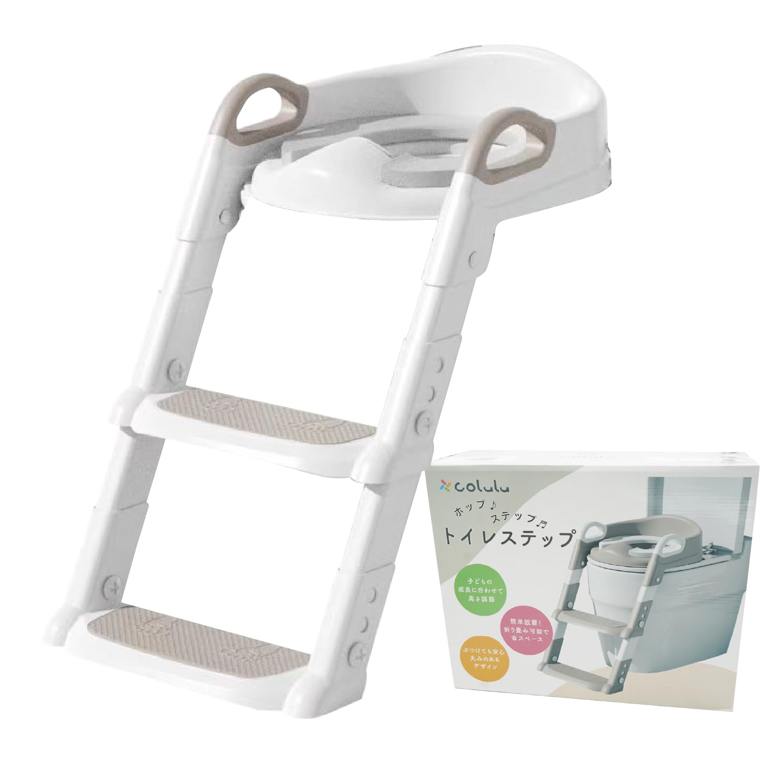 Amazon.co.jp: トイレステップ 補助便座 折りたたみ トイレ 