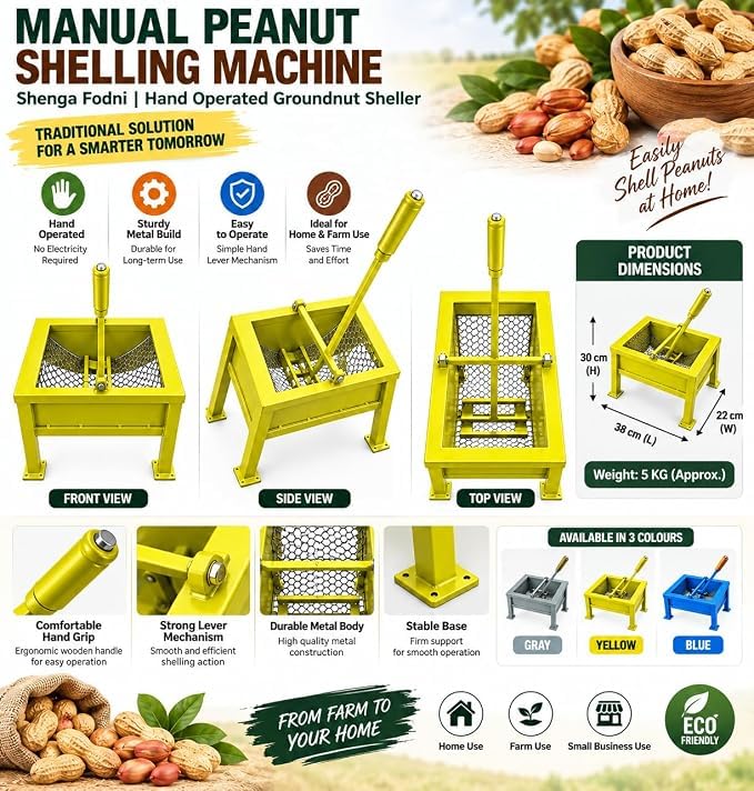 Image of Manual Peanut Shelling Machine Hand Operated Groundnut Sheller Shenga Fodni Metal Peanut Pod Shelling Machine for Home Kitchen Farm Small Business (शेंगा फोडणी मशीन)