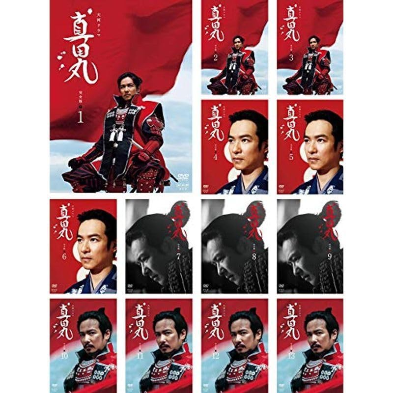 Amazon.co.jp: NHK大河ドラマ 真田丸 完全版 レンタル落ち 全13巻 
